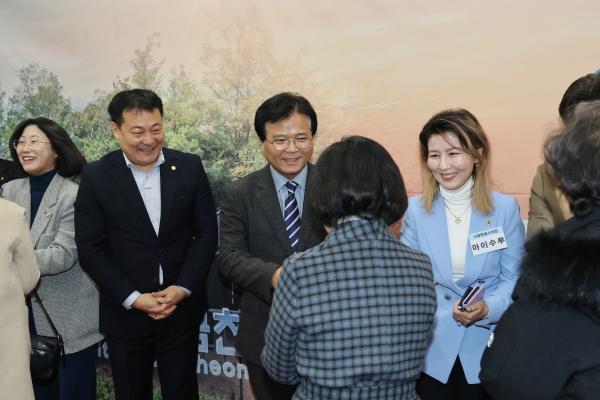 2026 신년 인사회