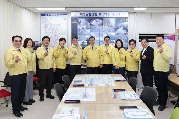 제설대책 근무자 격려금 전달식