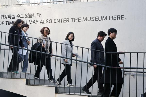 서울시립 서서울미술관 개관식