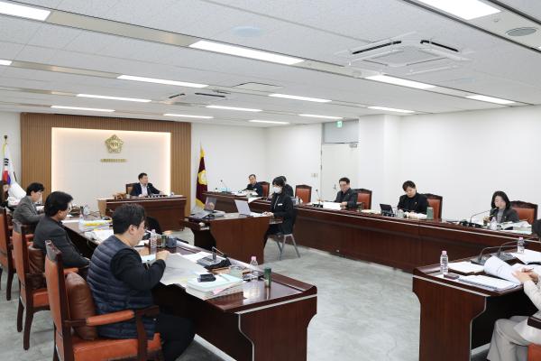 제258회 정례회 예산결산특별위원회