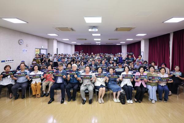 2026년 독산3동 주민총회