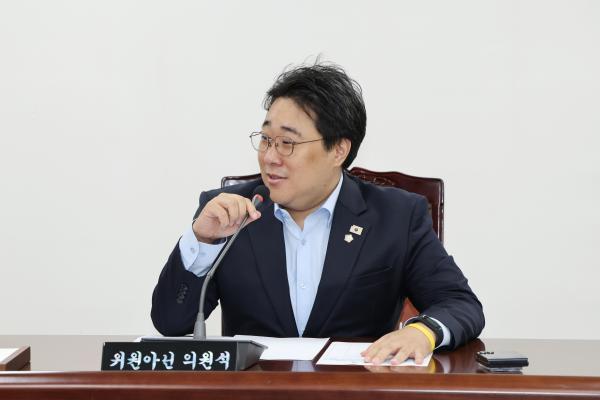 제263회 금천구의회 정례회 의회운영위원회