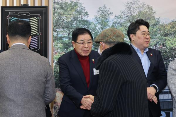 2026 신년 인사회