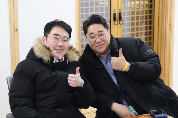 2026년 병오년 새해맞이 호압사 타종식