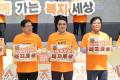 260418_제46회 장애인의 날 기념행사 (10).jpg