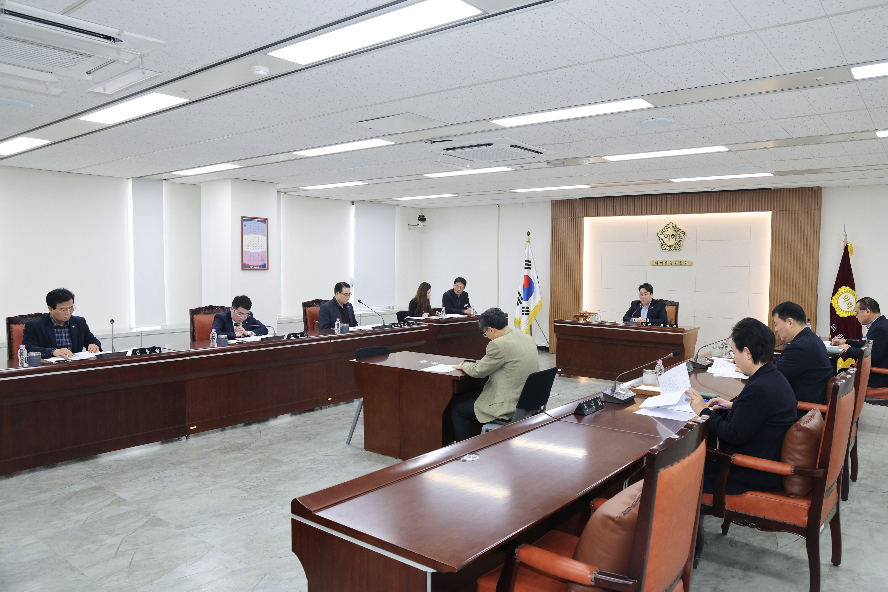 '금천구의회, 2026년 첫 임시회 앞두고 의회운영위원회 개최' 게시글의 사진(2) '제259회 의회운영위원회 사진.jpg'