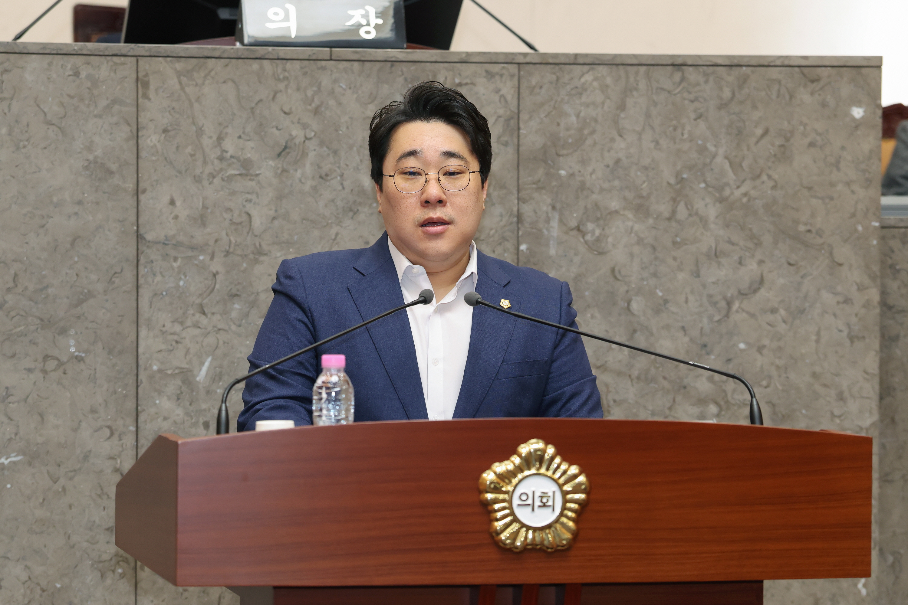 '금천구의회, 제259회 임시회 폐회...주민 현안 집중 점검' 게시글의 사진(3) '260210_제259회 금천구의회 임시회 제2차 본회의 (3).jpg'