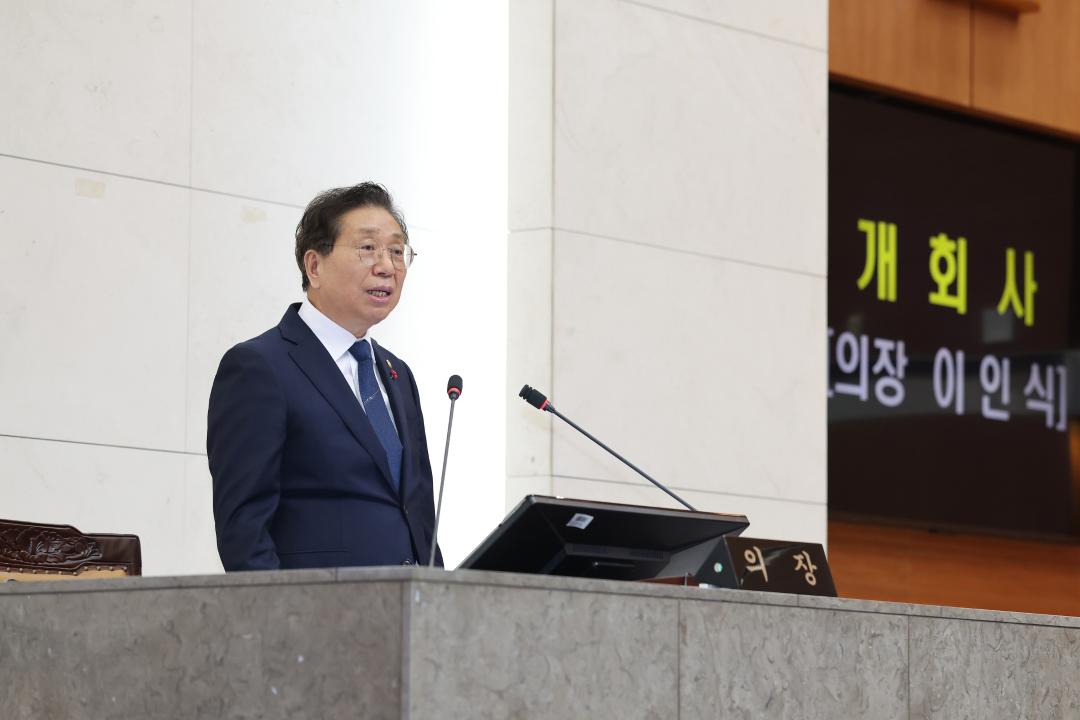 251124_제258회 금천구의회 제2차 정례회 제1차 본회의 (2).jpg