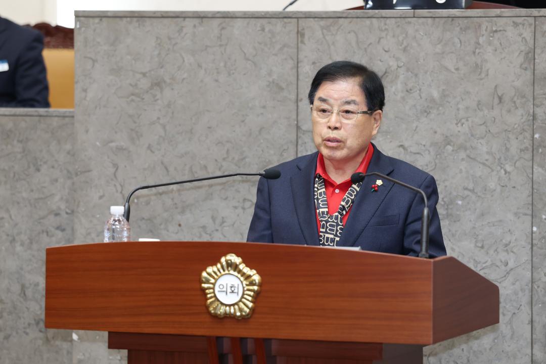 251124_제258회 금천구의회 제2차 정례회 제1차 본회의 (4) (1).jpg