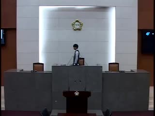 제1대 금천구 청소년의회 제4회 정례회