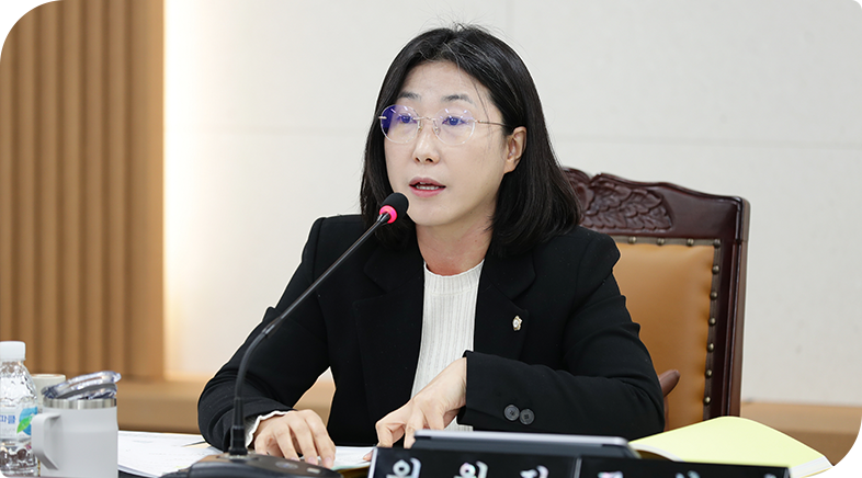 서울특별시 금천구의회 고성미 행정재경위원장 사진