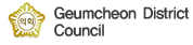 Geumchen District Council