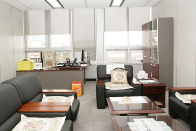 Office of the chairman of the committee on welfare