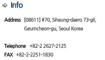 Introduction to the Council Address : #375 Beotkkot Shiprigil (#1020 Shiheung-dong) Shiheung-dong, Geumcheon-gu,Seoul Metropolitan City [153-701] Telephone : +82-2-890-2126 Fax : +82-2-890-2126