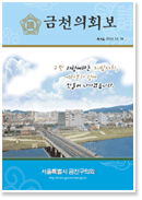 4ȣ