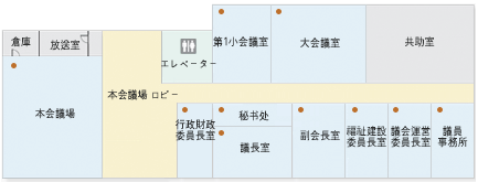 衿川区議会 3階